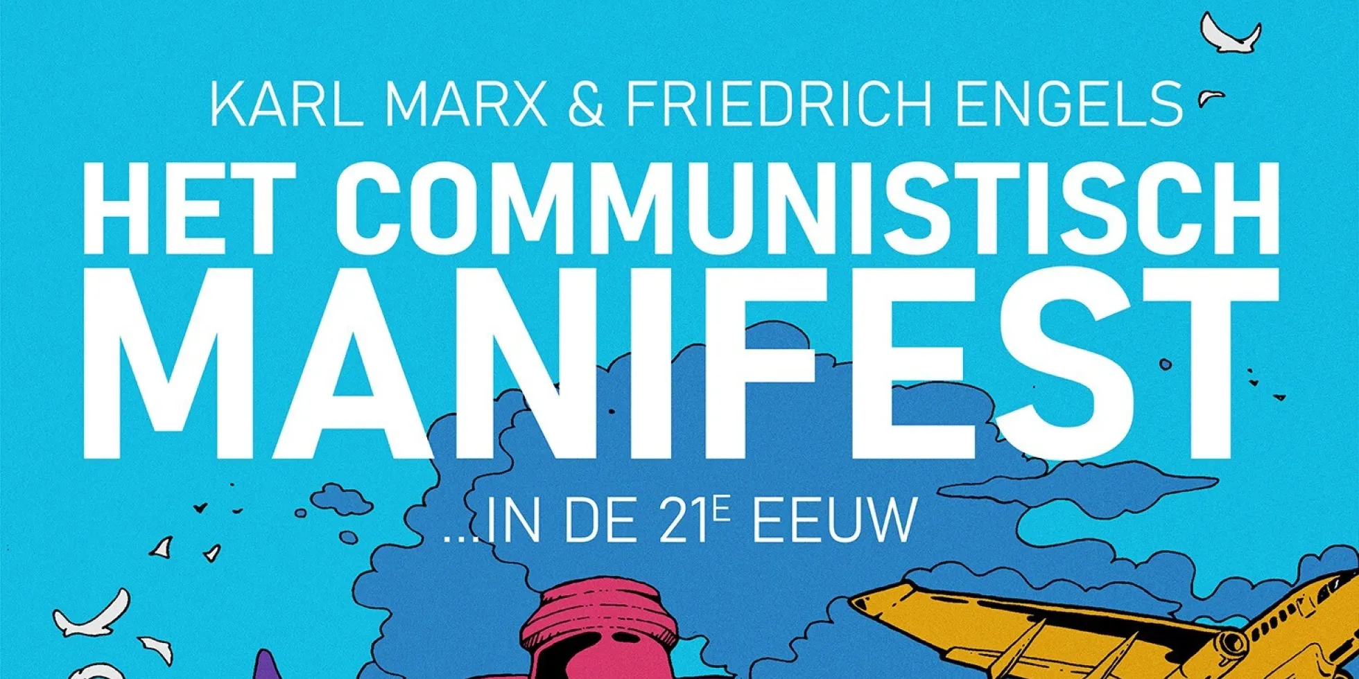 xds