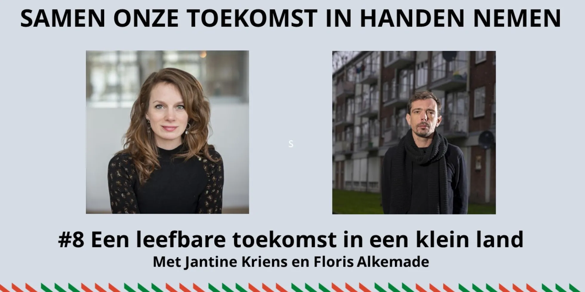 xds